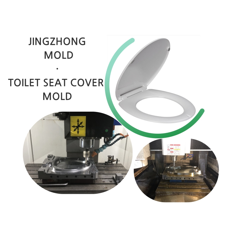Toilet Seat Cover Tooling