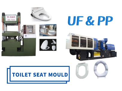 PP & UF Форма для крышки сиденья унитаза