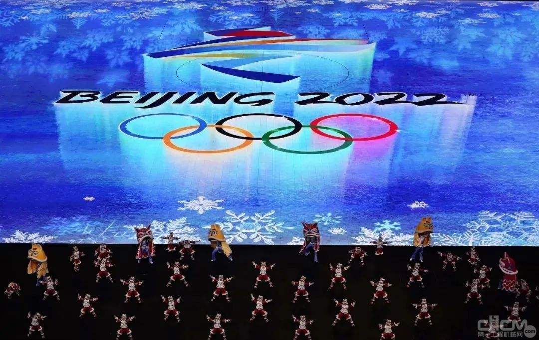 Церемония открытия зимних Олимпийских игр 2022 года в Пекине
